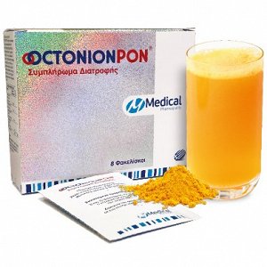 Medical PQ Octonionpon 8Sachets