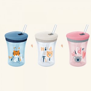 Nuk Action Cup 12m+, 230ml