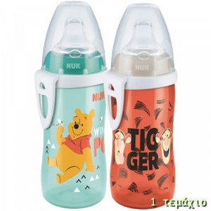 Nuk Παγουράκι Active Cup Disney 300ml 1τμχ