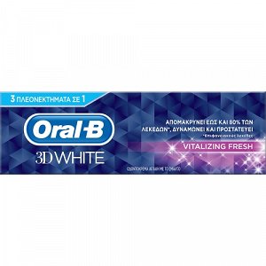Oral-B 3D White Vitalizing Fresh, 75ml