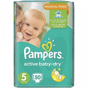 Pampers Active Baby-Dry Πάνες Νο5 (Junior:11-18Kg) 50τμχ