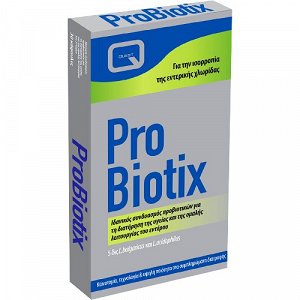Quest Probiotix (Προβιοτικό) 15Caps