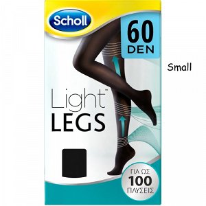 Scholl Light Legs Καλσόν Διαβαθμισμένης Συμπίεσης 60Den Black Small 1ζευγάρι