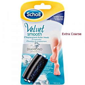 Scholl Velvet Extra Coarse Smooth Diamond Spare Parts 2pcs