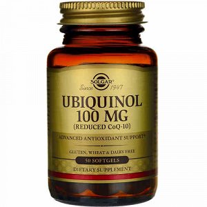 Solgar Ubiquinol 100mg 50s
