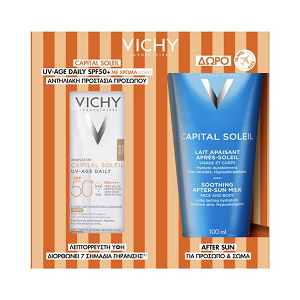 Vichy Promo Pack Capital Soleil UV Age Daily SPF50+ Tinted Light 40ml & Capital Soleil After Sun Ενυδατικό Γαλάκτωμα Προσώπου Σώματος για μετά τον Ήλιο 100ml