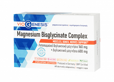 Viogenesis Magnesium Bisglycinate Complex 160mg 60 κάψουλες