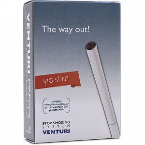 Vitorgan Venturi Stop Smoking System Slim Σύστημα Διακοπής Καπνίσματος 4τμχ