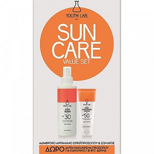 Youth Lab Suncare Value Set Normal - Dry Skin