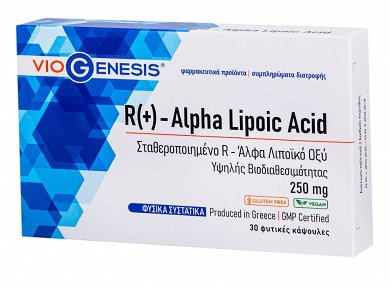Viogenesis R + Alpha Lipoic Acid 250mg 30 φυτικές κάψουλες