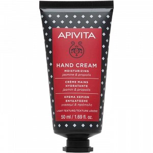 Apivita Hand Cream Ενυδατική Κρέμα Χεριών Ελαφριάς Υφής με Γιασεμί & Πρόπολη, 50ml