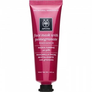 Apivita Μάσκα Λάμψης με Ρόδι 50ml