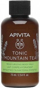 Apivita Tonic Mountain Tea Ενυδατικό Γαλάκτωμα Σώματος 75ml