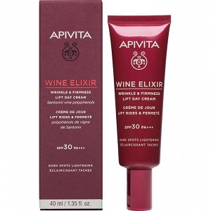 Apivita Wine Elixir SPF30 - Αντιρυτιδική Κρέμα Ημέρας για Σύσφιξη & Lifting, 40ml