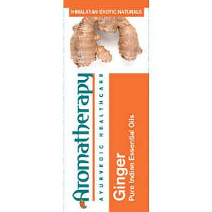 Ayurveda Aromatherapy Αιθέριο Έλαιο Πιπερόριζας 10ml