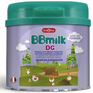 Buona BBmilk DG - Τρόφιμο για Ειδικούς Ιατρικούς Σκοπούς Κατάλληλο για Βρέφη, 400g