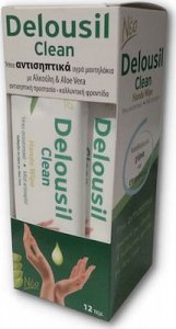Delousil Clean Hand Wipes
