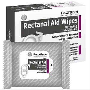 Frezyderm Rectanal Aid Wipes 20pcs