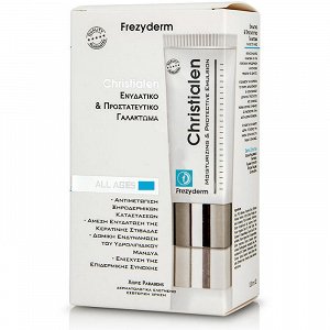 Frezyderm Christialen Emulsion - Ενυδατικό Γαλάκτωμα Σώματος, 100ml