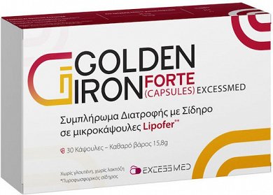 Excess Med Golden Iron Forte με Βιταμίνη B6 30 κάψουλες