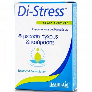 Health Aid Di-Stress - Για το Καθημερινό Άγχος, 30Tabs