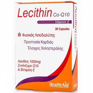 Health Aid Lecithin with CoQ10 & Vitamin E - Λεκιθίνη 1000mg με Συνένζυμο Q10 &  Βιτ Ε, 30Caps