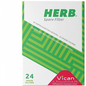 Herb Pipe Spare Filters (24 pcs)