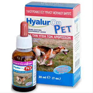 Hyaluron Pet πόσιμο διάλυμα υαλουρονικόυ οξεος για ζώα 30ml