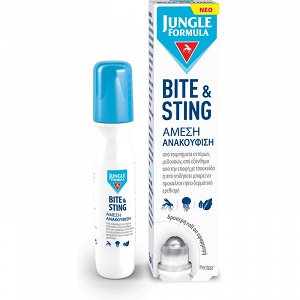 Jungle Formula Bite & Sting 15ml