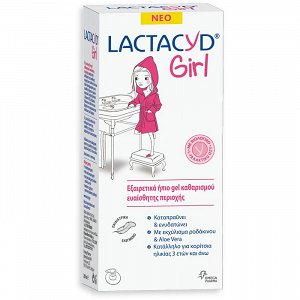 Lactacyd Girl Ήπιο Gel Καθαρισμού Ευαίσθητης Περιοχής για Κορίτσια από 3+ ετών, 200ml
