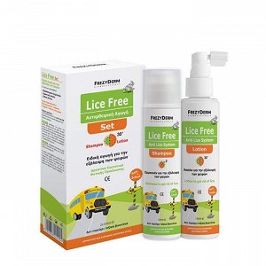 Frezyderm Lice Free Set - Παιδικά Προϊόντα Για Ψείρες