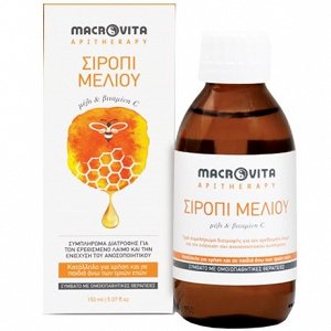 Macrovita Σιρόπι Μελιού με Βιταμίνη C, 150ml
