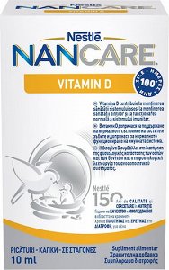 Nestle NanCare Vitamin D Βιταμίνη για Ενίσχυση του Ανοσοποιητικού & την Υγεία των Οστών 10ml