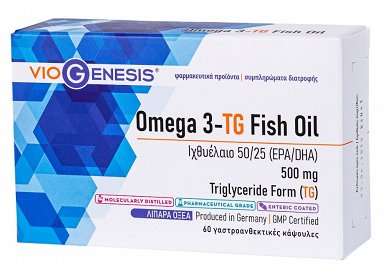 Viogenesis Omega 3-TG Fish Oil Ιχθυέλαιο 500mg 60 μαλακές κάψουλες