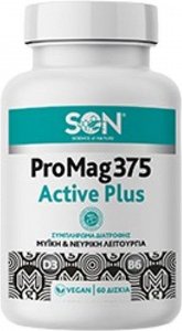 Science of Nature Pro Mag 375 με Βιταμίνη B6 60 ταμπλέτες Μήλο