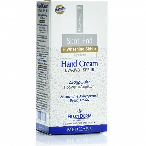 Frezyderm Spot End Hand Cream Spf15 - Κρέμα για Πανάδες στα Χέρια, 50ml