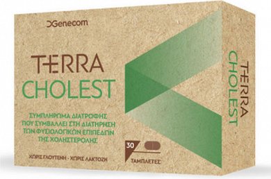 Genecom Terra Cholest Ειδικό Συμπλήρωμα Διατροφής 30 Ταμπλέτες