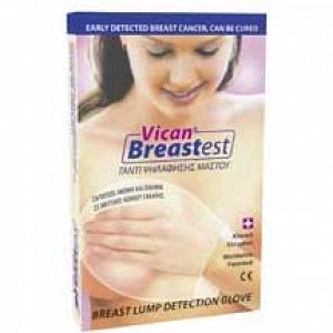 Vican Breastest