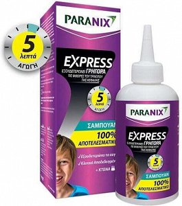 Paranix Express Αντιφθειρικό Σαμπουάν & Χτενάκι για Παιδιά 200ml