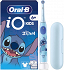 Oral-B iO Kids Παιδική Ηλεκτρική Οδοντόβουρτσα με Χρονόμετρο για 6+ Χρονών Stitch με Θήκη Ταξιδίου