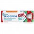 Sensodyne Pronamel Kids Παιδική Οδοντόκρεμα 0-6 Χρονών με Γεύση Berry Twist, 50ml