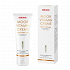 Gehwol Gerlavit Moor Vitamin Cream 75ml