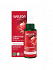 Weleda Serum  Με Ρόδι