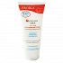 Froika Suncare Milk SPF50 Αντιηλιακό Γαλάκτωμα 100ml