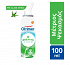 GSK Otrimer Breathe Clean Ρινικό Σπρέι με Θαλασσινό Νερό με Aloe Vera 100ml