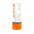 Arubix Sun Cream Teintee Αντηλιακή Κρέμα Προσώπου SPF50 με Χρώμα 40ml
