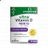 Vitabiotics Ultra Vitamin D3 4000iu 96 ταμπλέτες