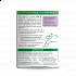 Vitabiotics Ultra Vitamin D3 4000iu 96 ταμπλέτες