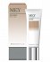 Mey Techno Tube 24ωρο Gel Ματιών με Υαλουρονικό Οξύ για Αντιγήρανση, Μαύρους Κύκλους & Σακούλες 30ml