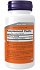 Now Foods L Carnosine 500mg 50 φυτικές κάψουλες